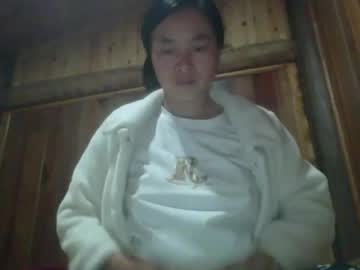 may_vietnamese's sex show image