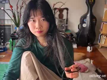 chiloschista's sex show image