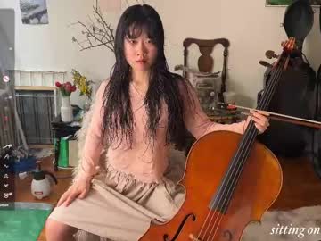 chiloschista's sex show image