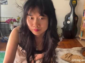 chiloschista's sex show image