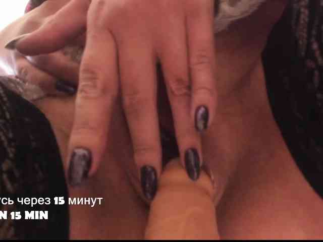 Fox-Lisa's sex show image