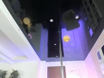 Sexshow-Bild von lisaakira Sexshow-Bild von lisaakira