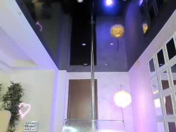 lisaakira's sex show image