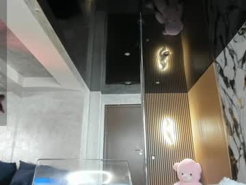 lisaakira's sex show image