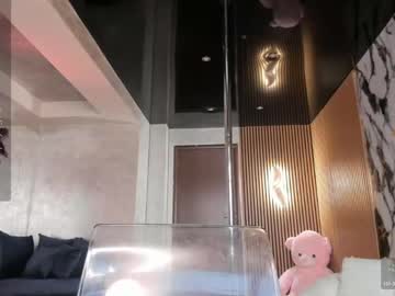 lisaakira's sex show image