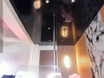 lisaakira's sex show image