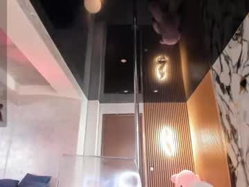 lisaakira's sex show image