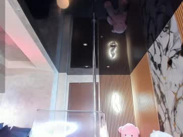 lisaakira's sex show image