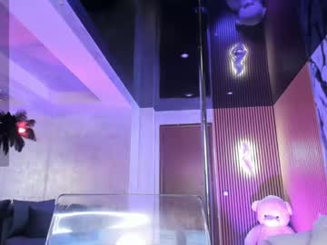 lisaakira's sex show image