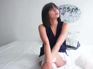stefigirl's sex show image