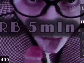 auroraenigma's sex show image