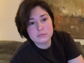 christinescorner's sex show image