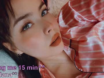 superbdolls's sex show image