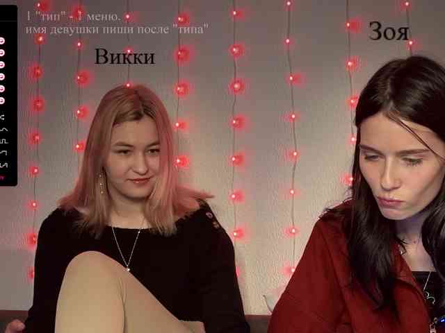 1NIGHT-'s sex show image