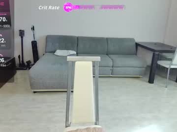 Изображение секс-шоу модели rinchan3 Изображение секс-шоу модели rinchan3