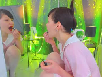 Sexshow-Bild von verawattss