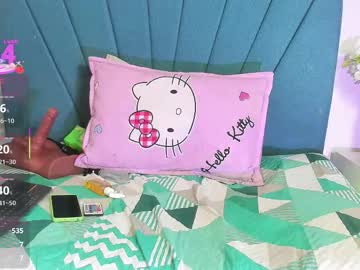 Sexshow-Bild von mariana_star1