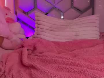 Sexshow-Bild von samirose_ Sexshow-Bild von samirose_