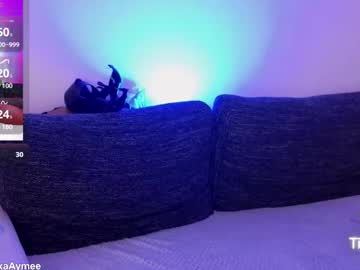 Sexshow-Bild von alexaaimee