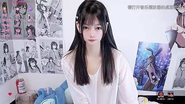 Nuomioooooooo's sex show image