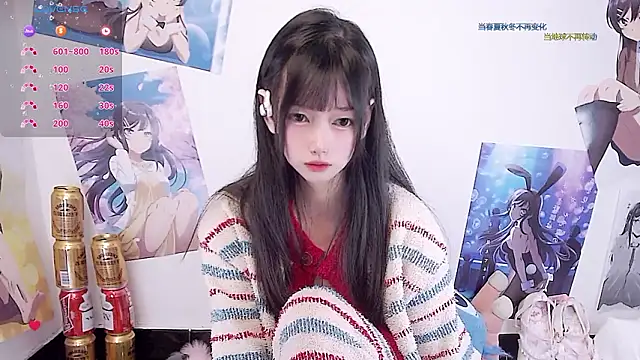 Nuomioooooooo's sex show image