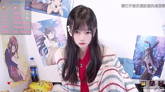 Nuomioooooooo's sex show image