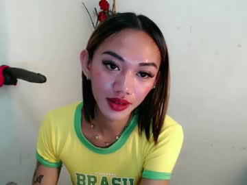 hot_petit69's sex show image