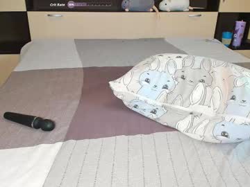 ifuwantlove's sex show image