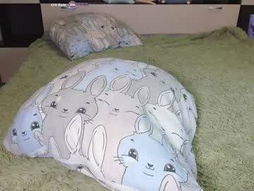 ifuwantlove's sex show image