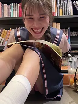 Sexshow-Bild von Adora188 Sexshow-Bild von Adora188