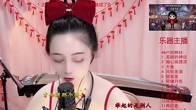 Sexshow-Bild von Tian-xin-999