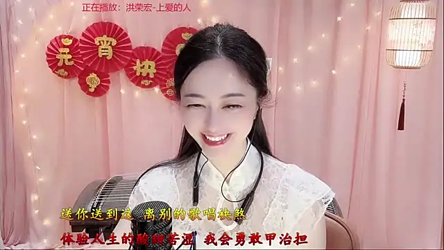 Sexshow-Bild von Tian-xin-999