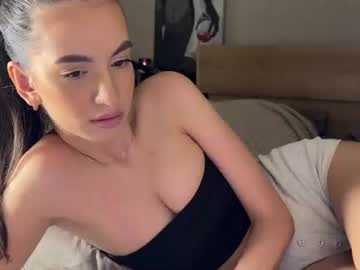 Sexshow-Bild von milanasugar