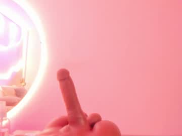 maraasweet's sex show image