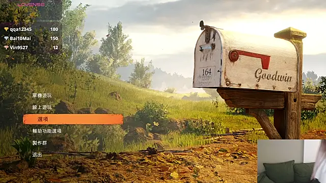 whitecat13's sex show image