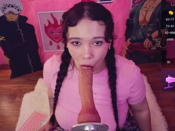 Sexshow-Bild von chery_lady22