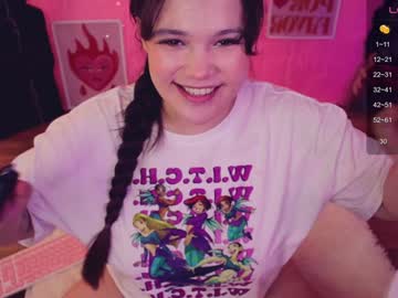 Sexshow-Bild von chery_lady22