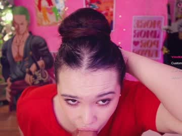 Sexshow-Bild von chery_lady22