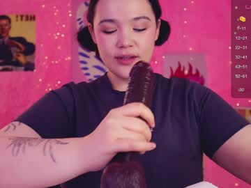 Изображение секс-шоу модели chery_lady22