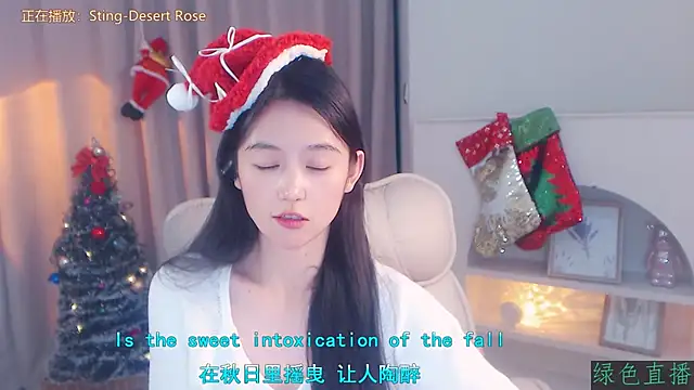 Sexshow-Bild von Coco-Sweetie