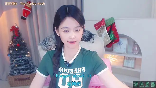 Sexshow-Bild von Coco-Sweetie