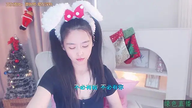 Sexshow-Bild von Coco-Sweetie