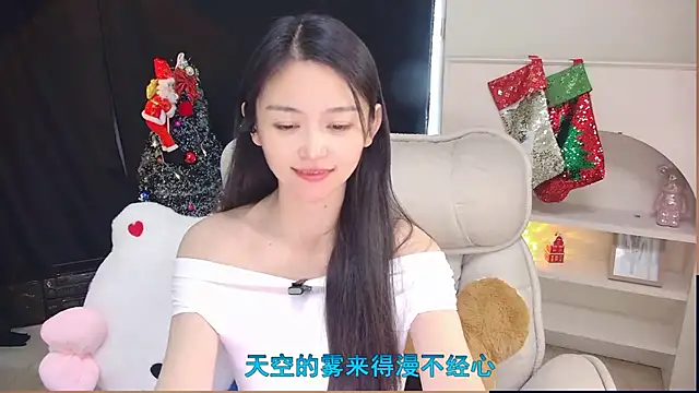 Sexshow-Bild von Coco-Sweetie