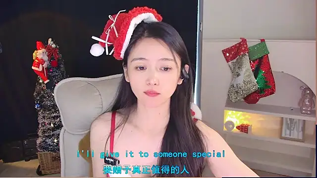 Sexshow-Bild von Coco-Sweetie