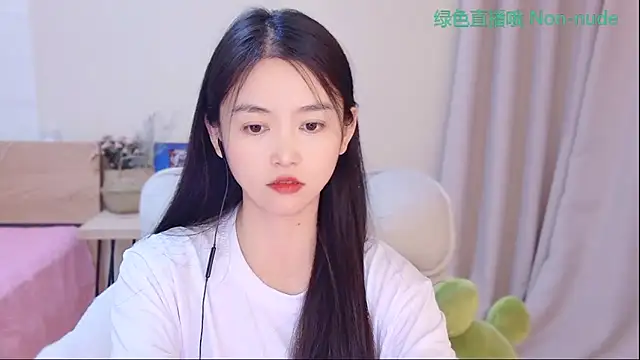 Coco-Sweetie's sex show image