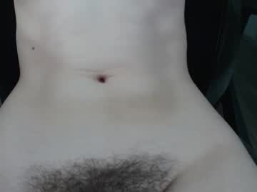 psychegirl's sex show image