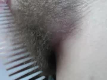 psychegirl's sex show image