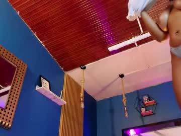 Sexshow-Bild von laady_brownn