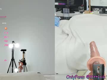 Sexshow-Bild von kitty_nikita