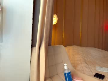 Sexshow-Bild von oh_julie